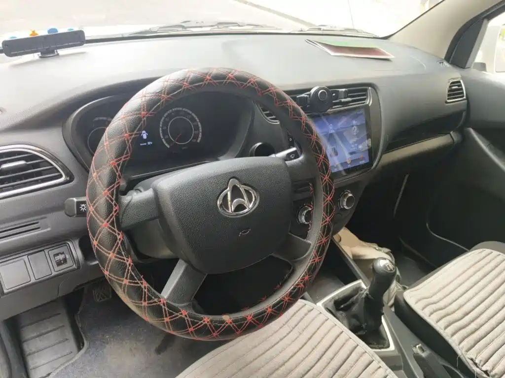 Kaicheng Ono S — миниатюра 6