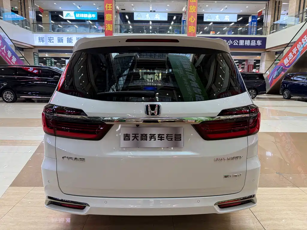 Honda Odyssey — миниатюра 6