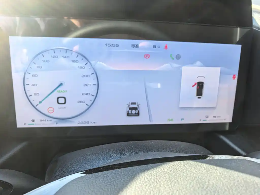 HAVAL RAPTORS NEW ENERGY