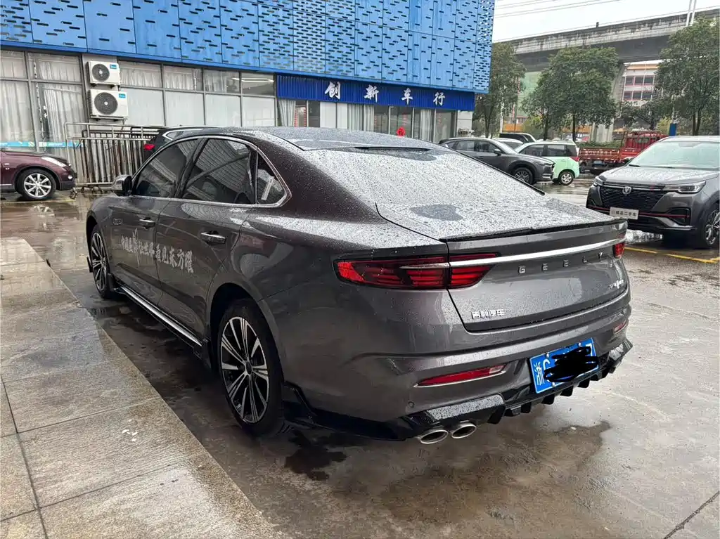 GEELY AUTOMOBILE XINGRUI