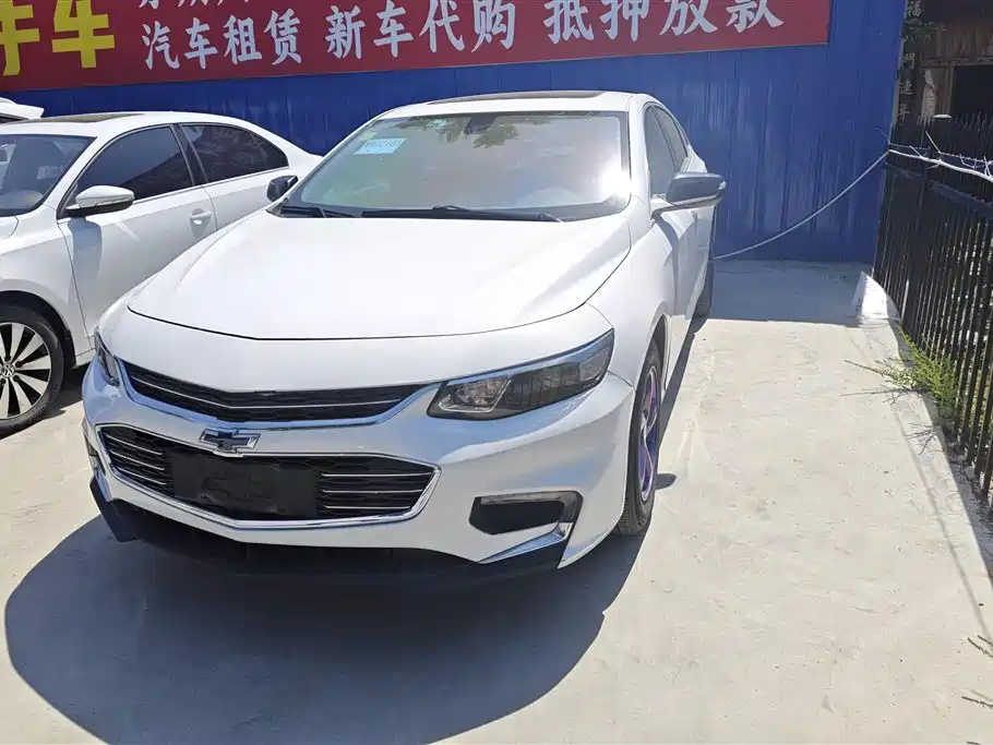 Купить Chevrolet Malibu XL