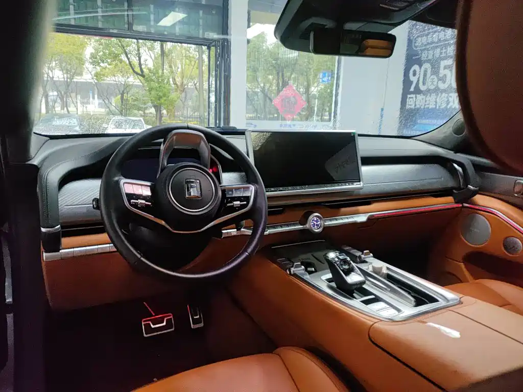 TANK TANK 700 NEW ENERGY