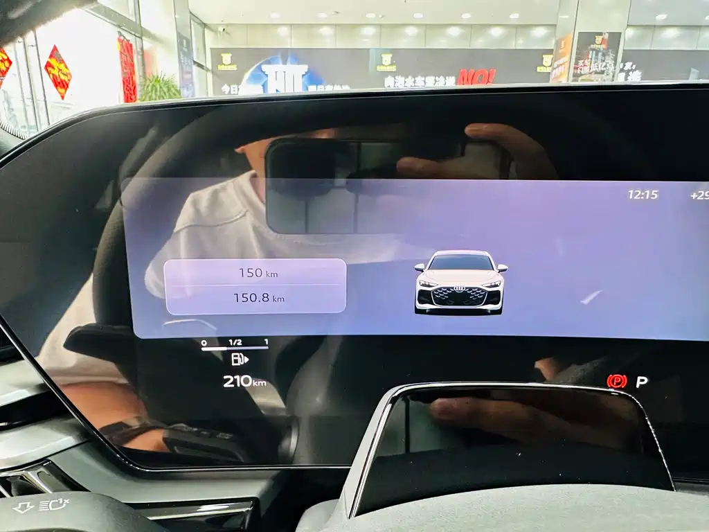 Audi A5L Sportback — миниатюра 18