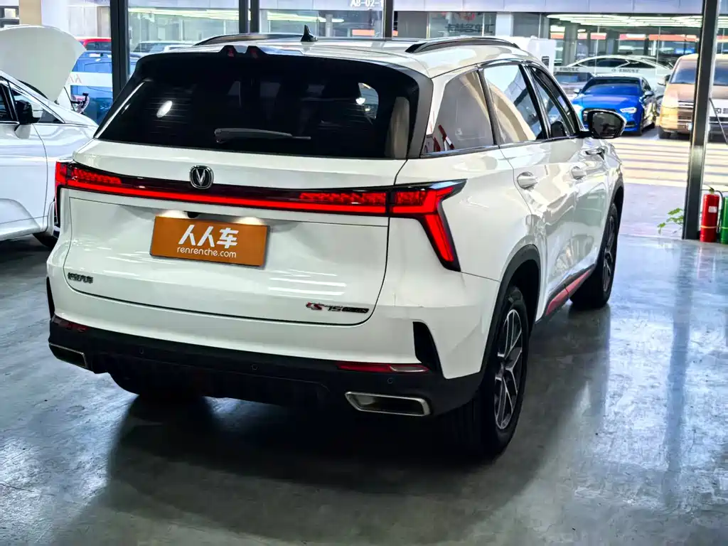 Changan CS75 PLUS — миниатюра 16
