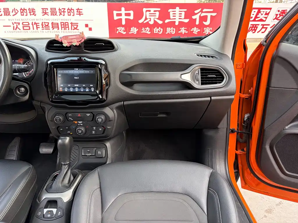 Jeep Renegade — миниатюра 11
