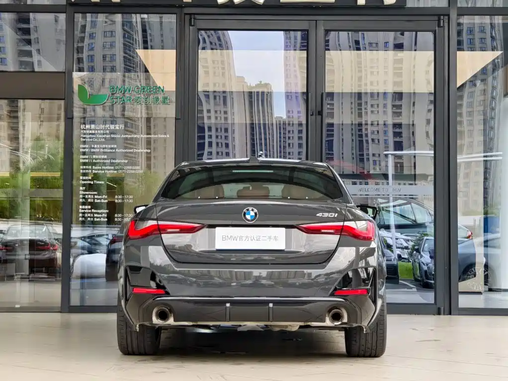 BMW 4 Series — миниатюра 4