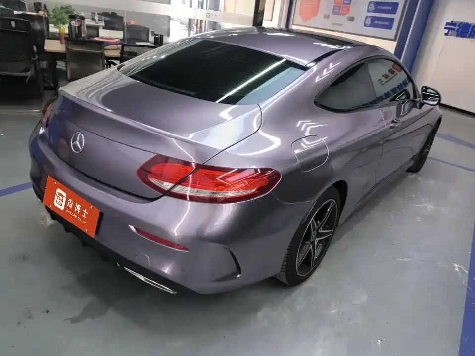 Mercedes-Benz C-Class (Import) — миниатюра 7