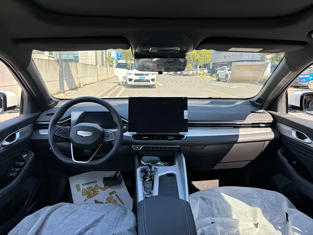 GEELY AUTOMOBILE XINGRUI