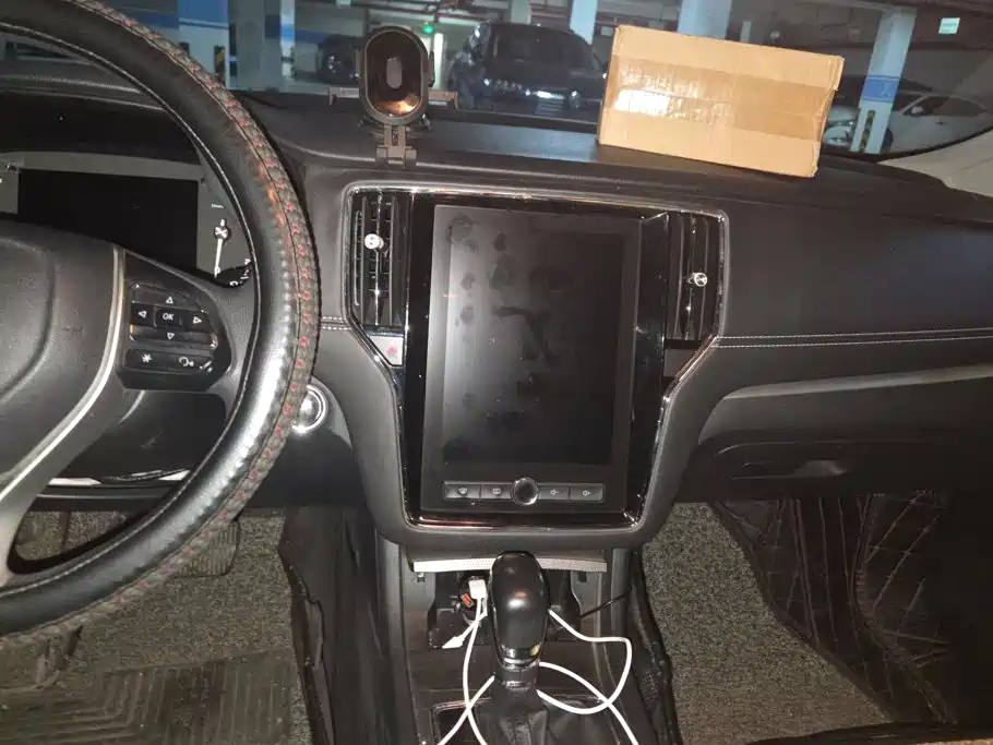 Roewe i6 Classic — миниатюра 13
