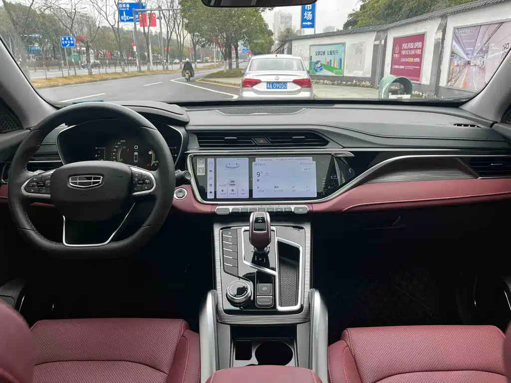 GEELY AUTOMOBILE BOYUE