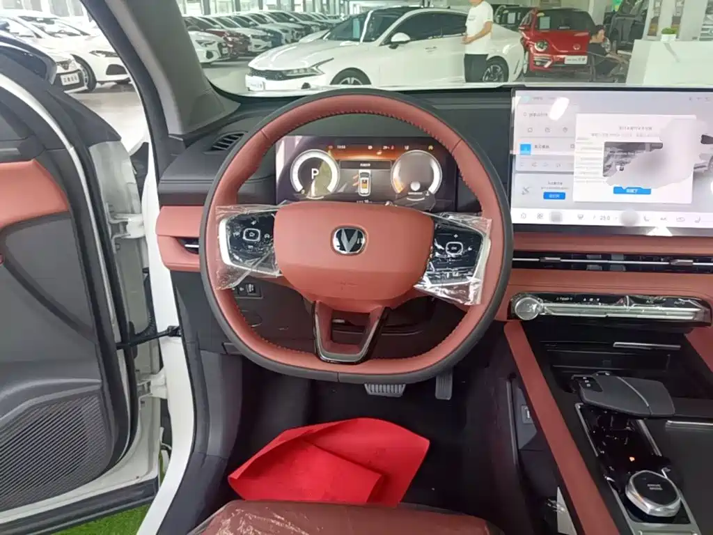 Changan CS75 PLUS — миниатюра 11