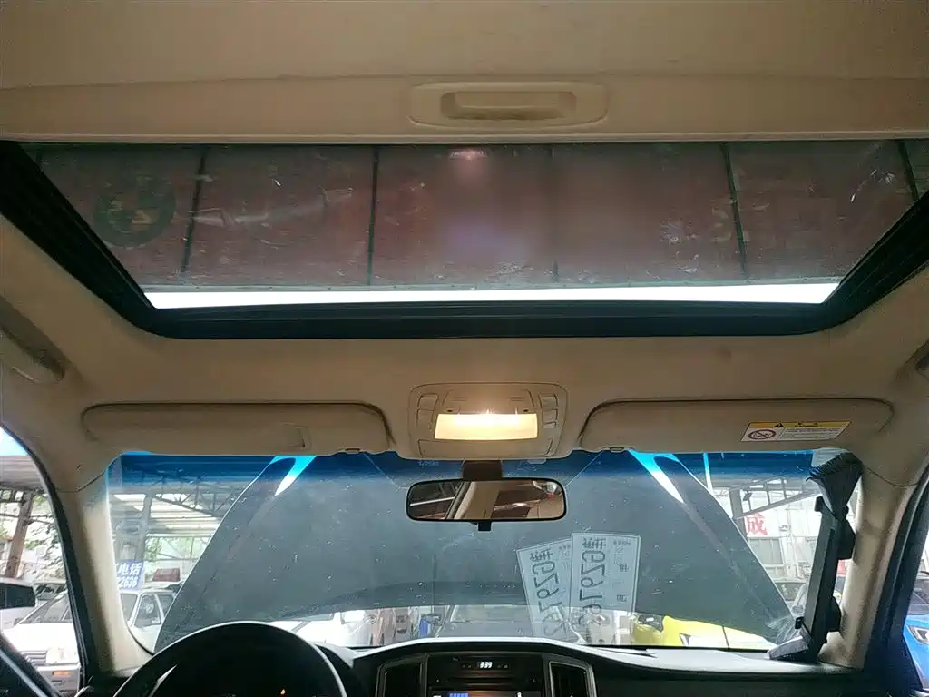 Toyota Crown 2015 2.0T Fashion
