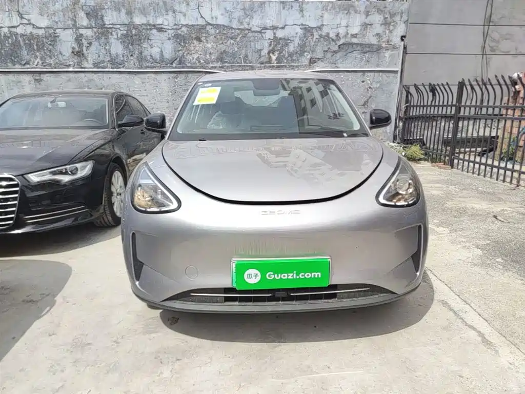 Geely Geome Xingyuan 2026 310km