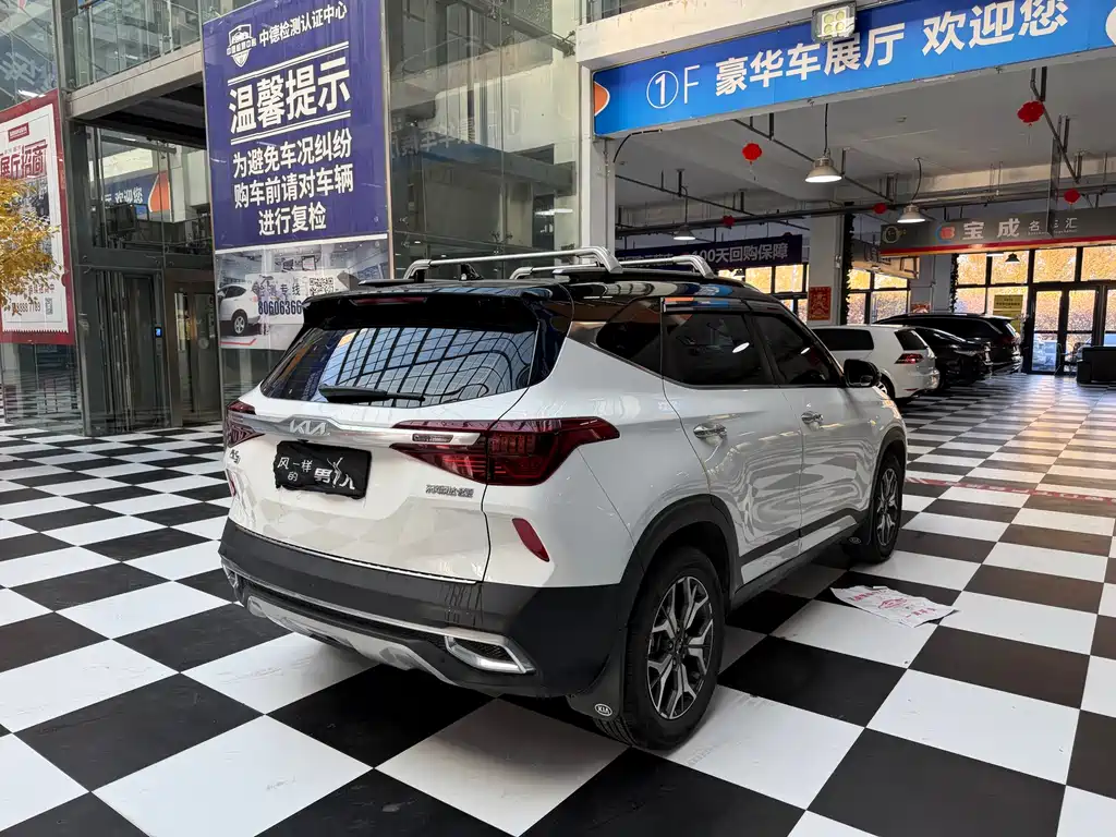 Kia KX3 — миниатюра 5