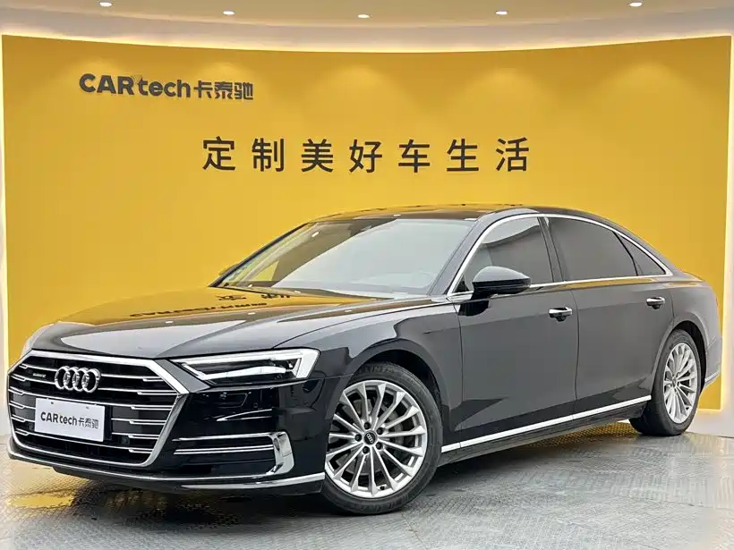 Audi A8 — миниатюра 14
