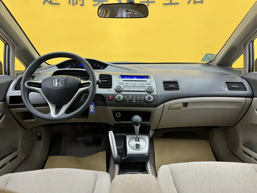 Honda Civic — миниатюра 30