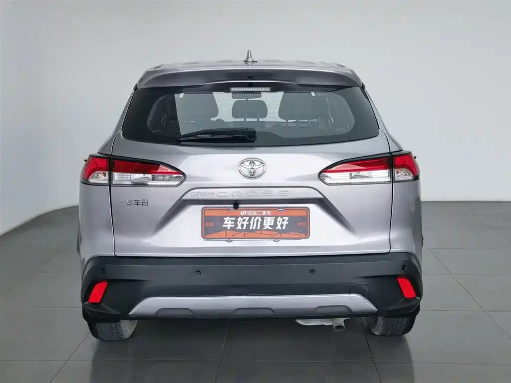 TOYOTA COROLLA SHARP AMPLIFIER