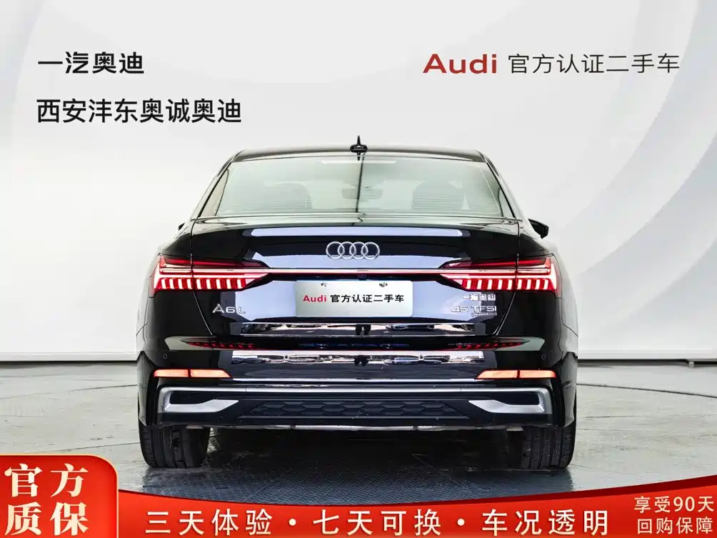 Audi A6L — миниатюра 4