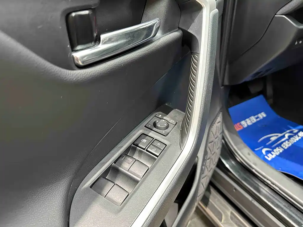 TOYOTA RAV4 RONGFANG