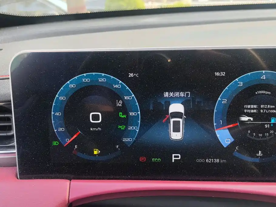 Jetour X70 PLUS — миниатюра 14