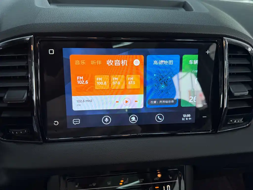 Skoda Karoq TSI280 Premium Edition, фото 13