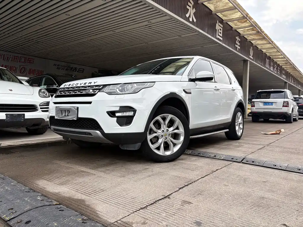 Land Rover Discovery Sport 2018
