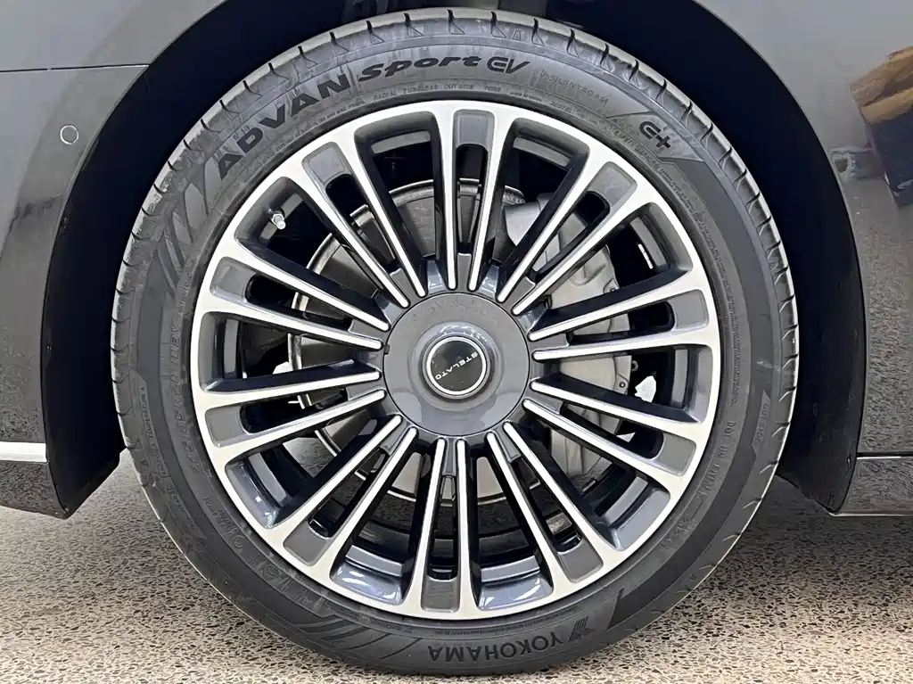 AITO ENJOY THE WORLD S9