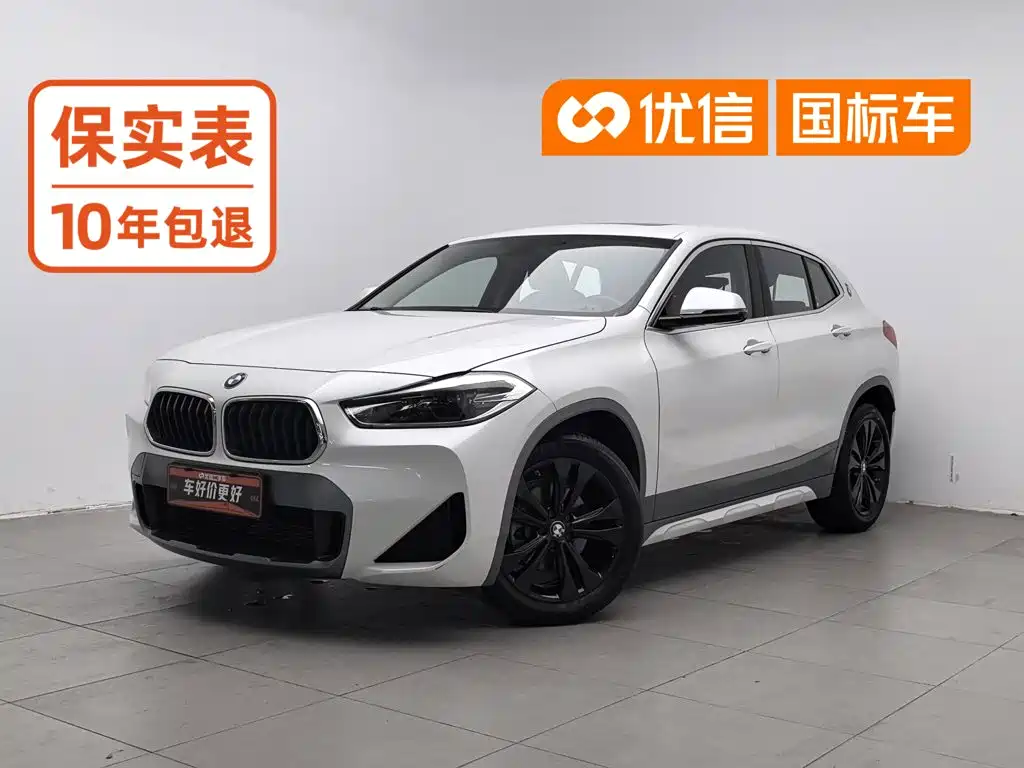 BMW X2