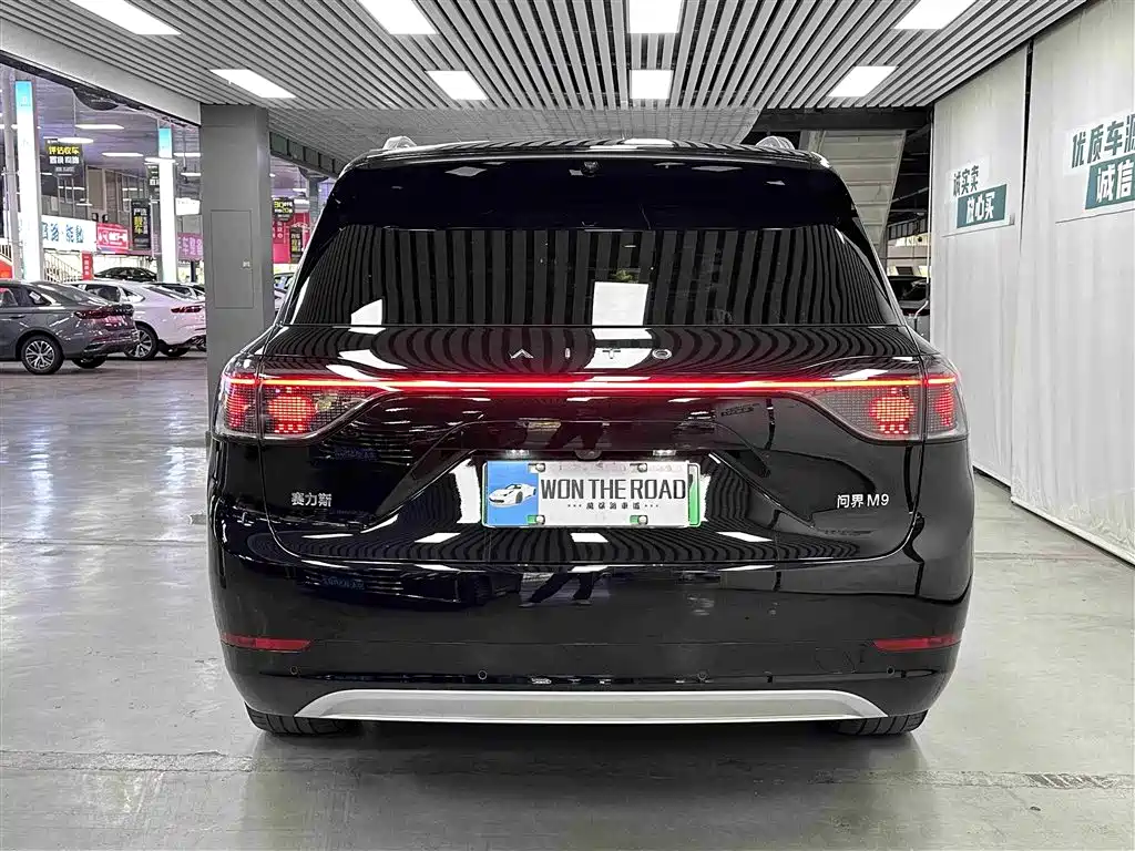 AITO ASK THE WORLD M9