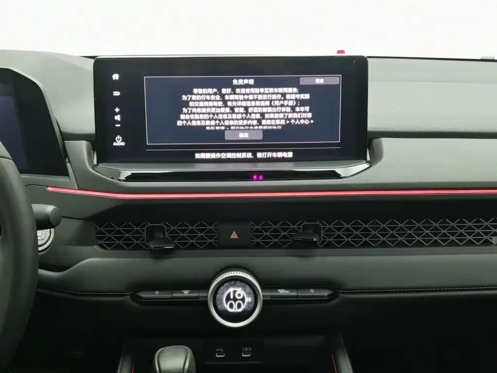 Honda Accord — миниатюра 12