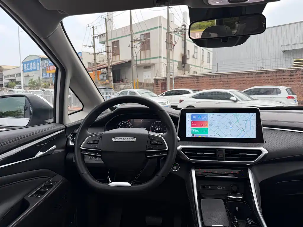 SAIC MAXUS CHASE G50