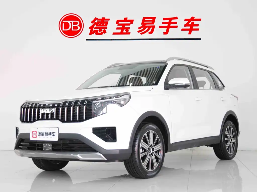Kia Sportage 2026