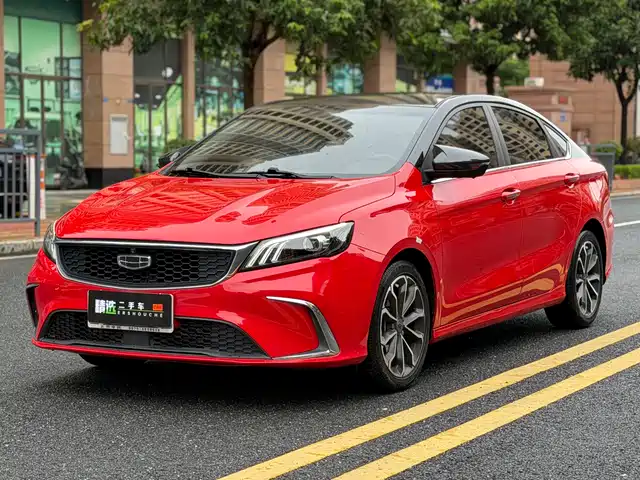 2021 Geely Binrui