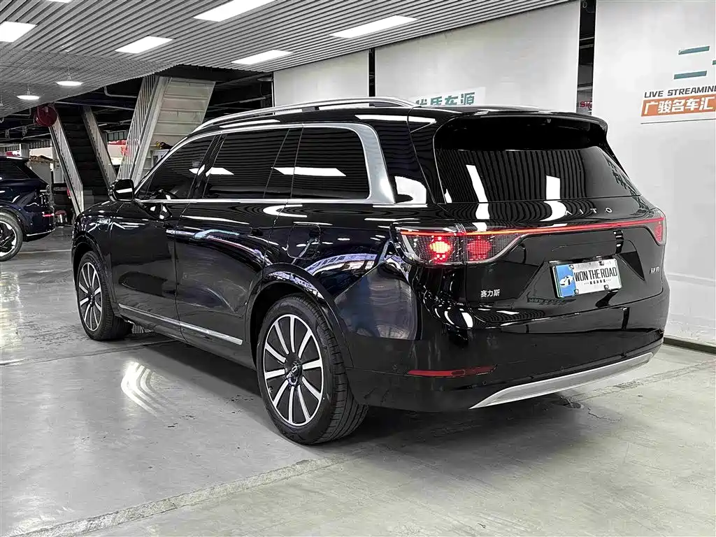 AITO ASK THE WORLD M9