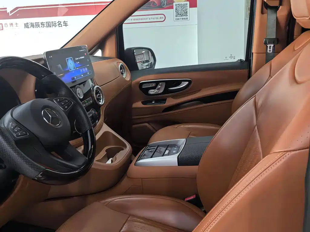 BOCHI PLATINUM CHI VC SERIES