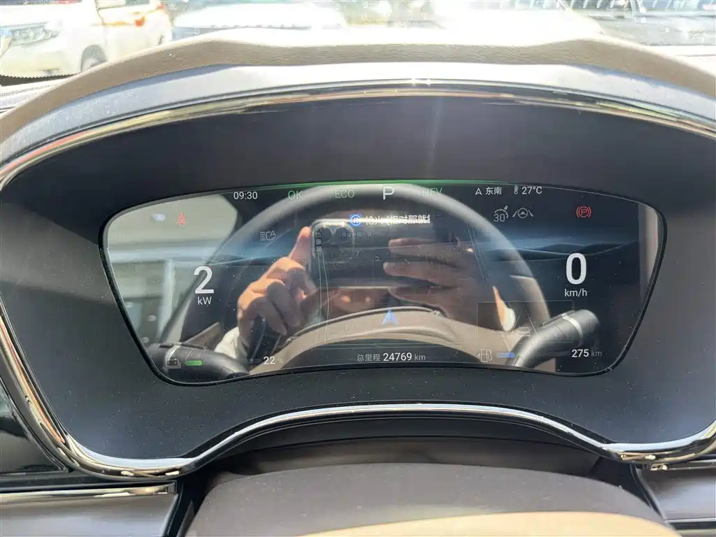 BYD Han 2024 DM-i 121KM Elite
