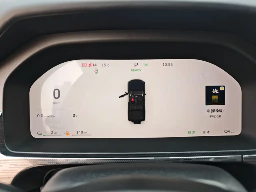 TANK TANK 400 NEW ENERGY