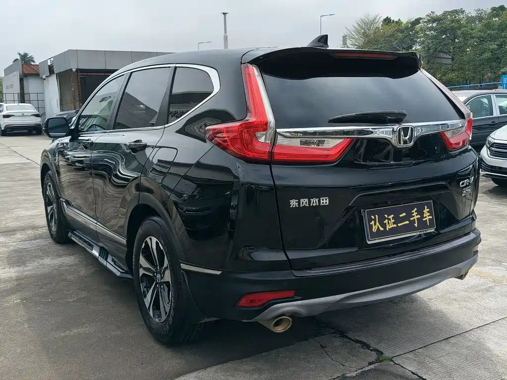 HONDA CR V