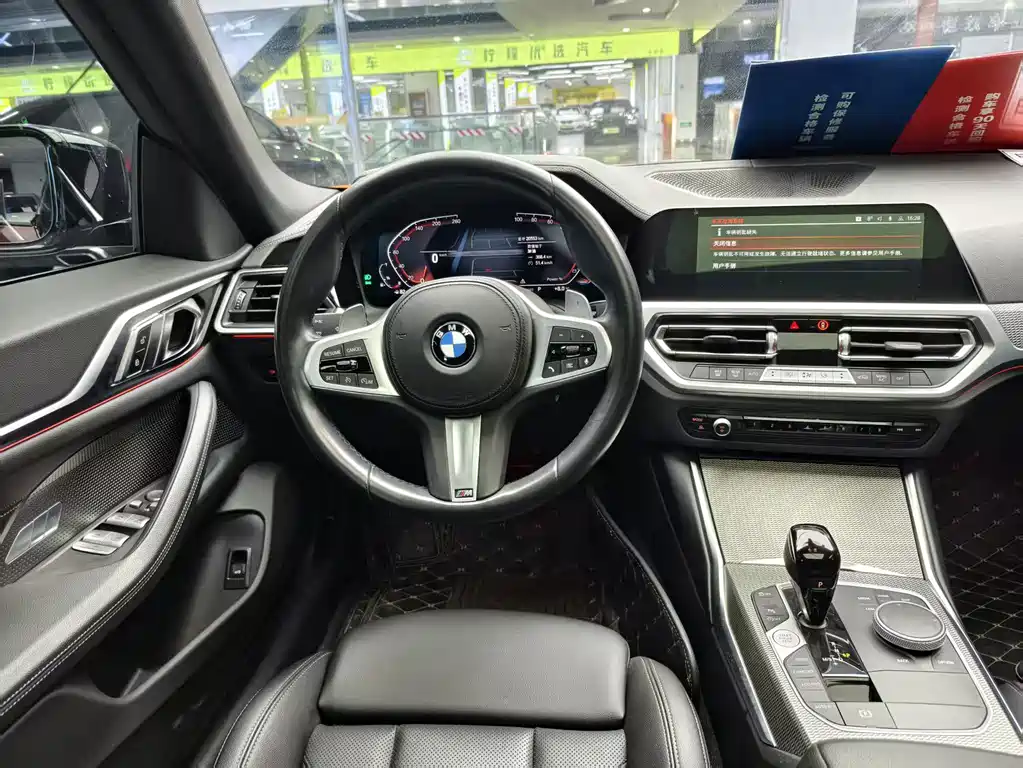 BMW 4 SERIES