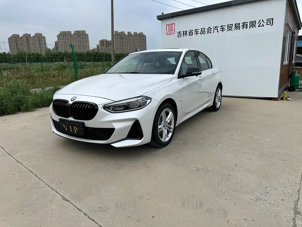 BMW 1 Series 2026