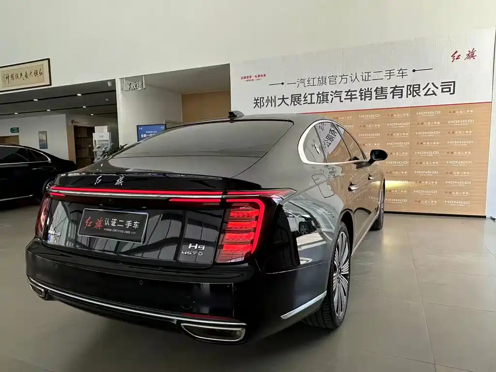 Hongqi Hongqi H9 — миниатюра 7