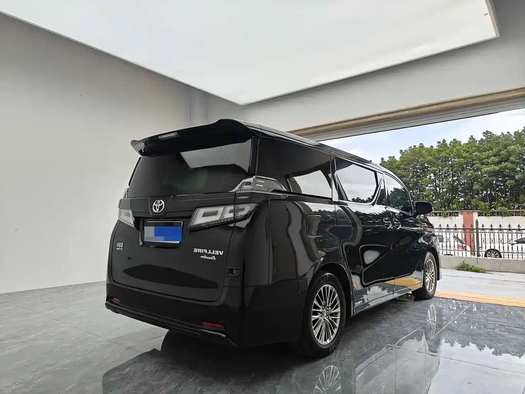 Toyota Alphard 2020 2.5L Luxury