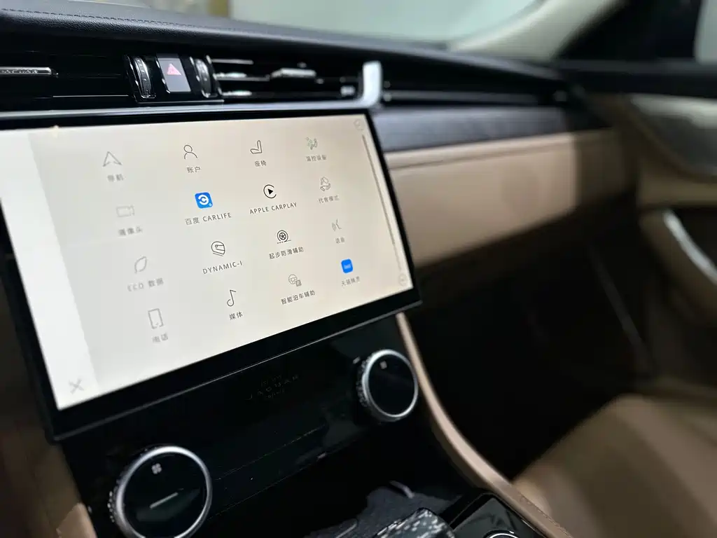 Jaguar XFL — миниатюра 17