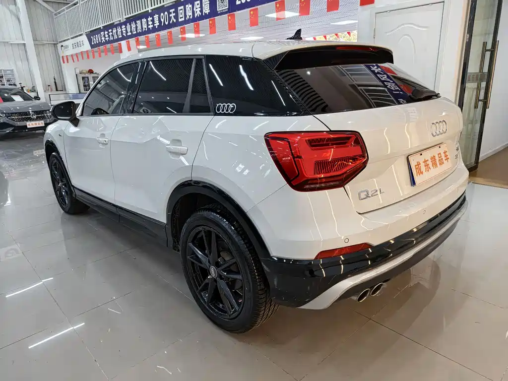 AUDI Q2L