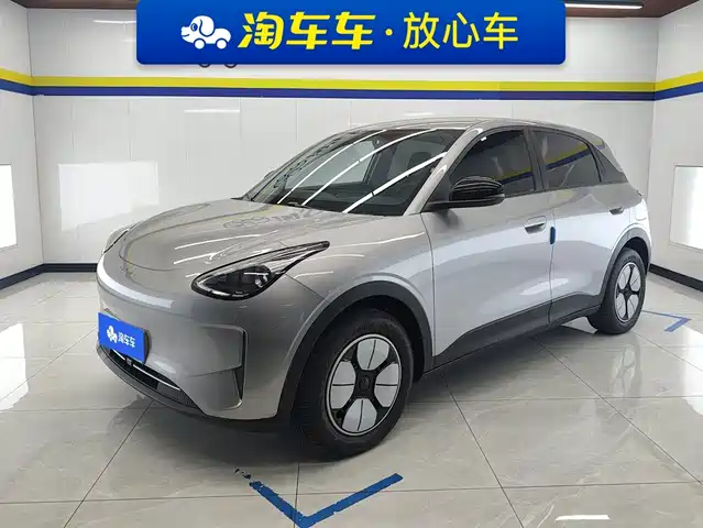 2025 Geely Xingyuan