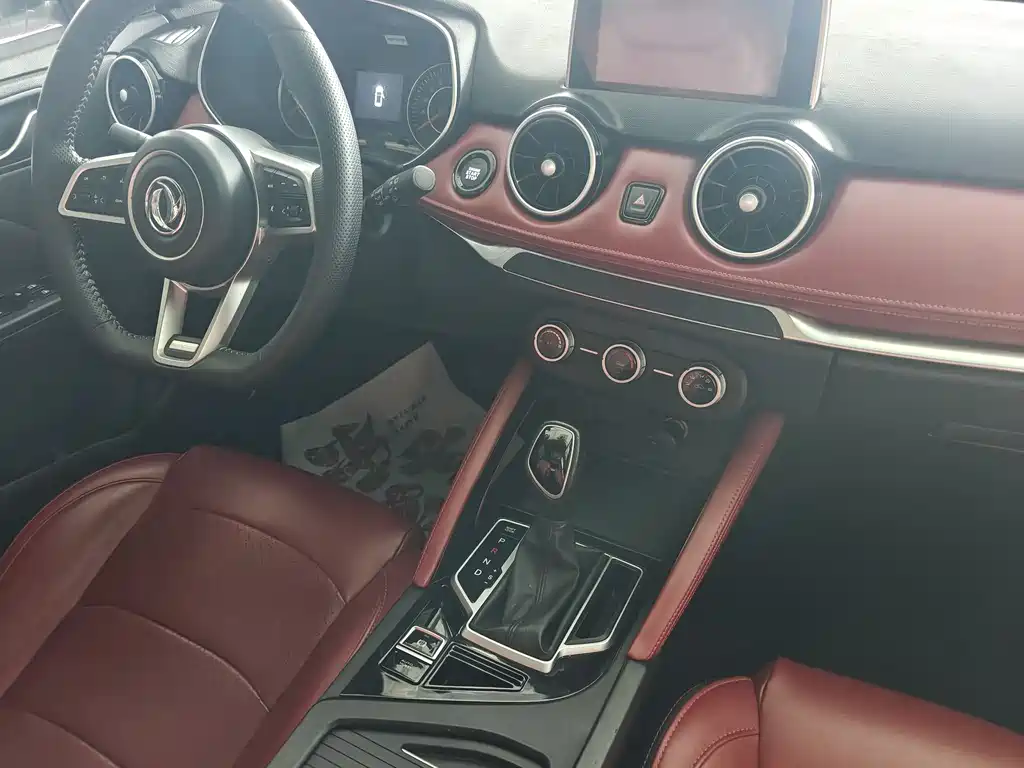 DONGFENG SCENERY 500