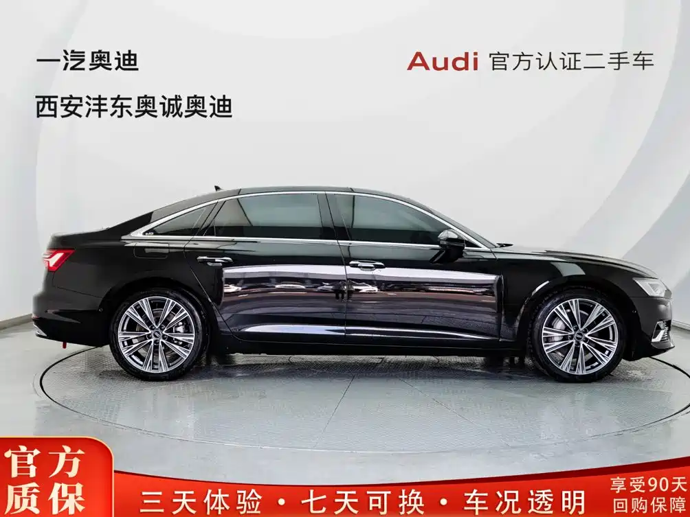 Audi A6L 2024 45 TFSI