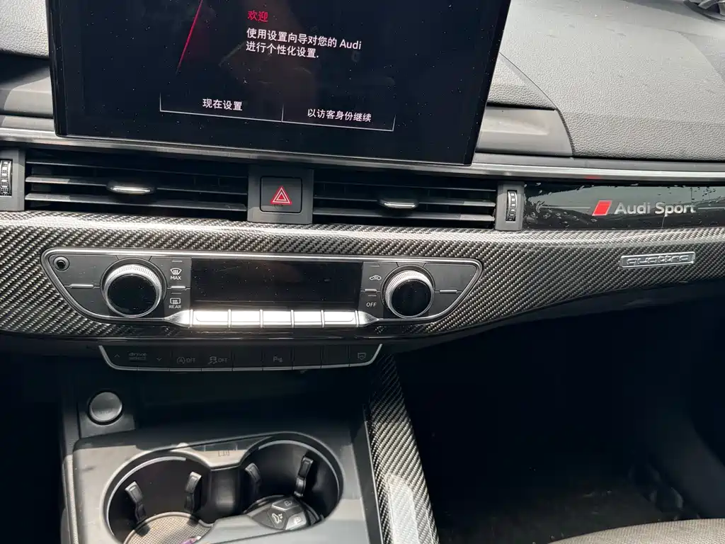 Audi A4L — фотографии объявления, Фото 13