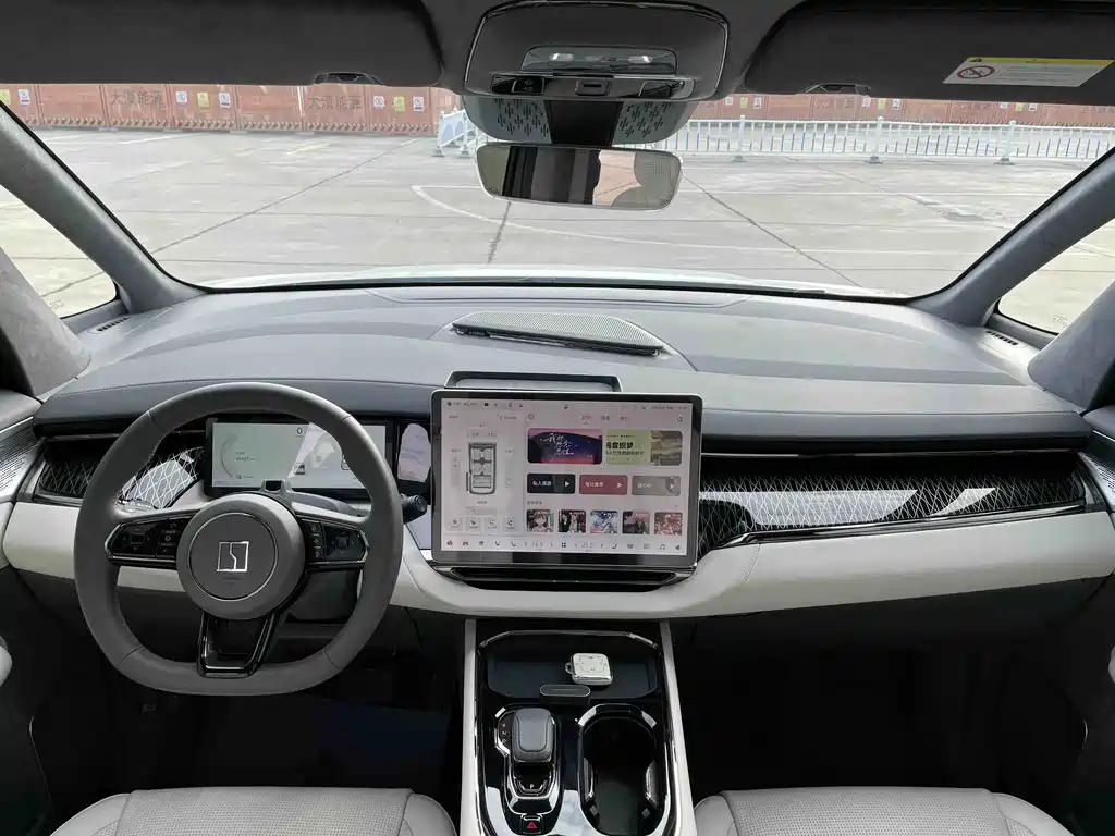 ZEEKR EXTREME KRYPTON 009