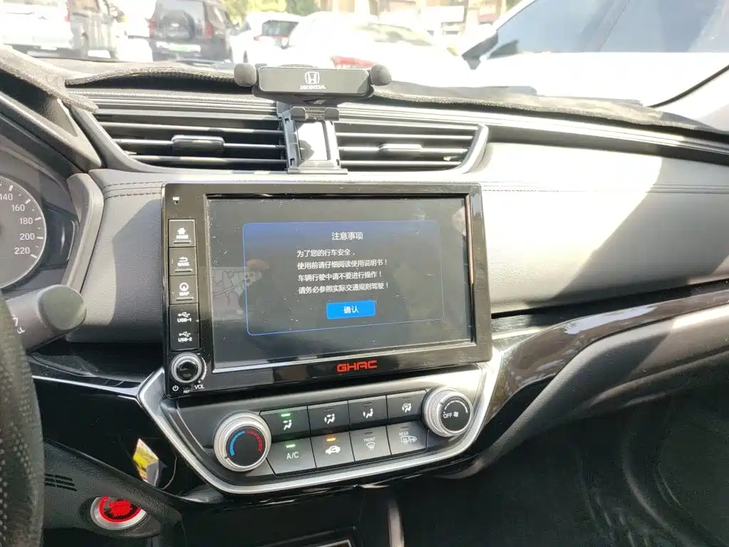 Honda Crider — миниатюра 16